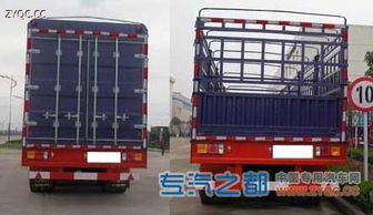 華威馳樂牌SGZ9402CXY型倉柵式運輸半掛車 堅固耐用，自營漆面彰顯品質