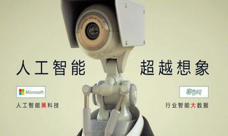 蜜棗網自主研發情緒智能分析系統，重塑零售與幼教機器人新格局